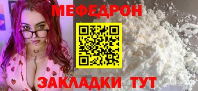 мет Тула