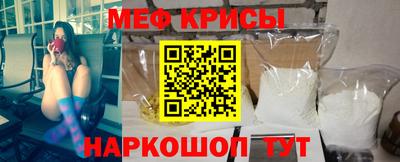 гашиш Тулун