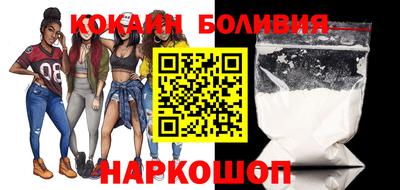 гашиш Тулун