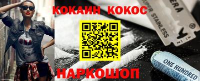 бутират Туймазы