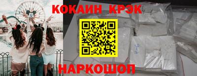 гашиш Тулун