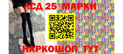 гашиш Тулун
