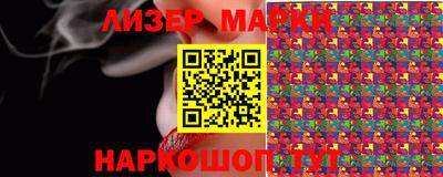 бутират Туймазы
