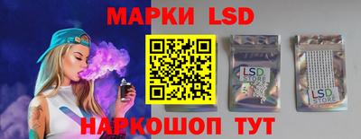 бутират Туймазы