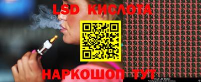 бутират Туймазы
