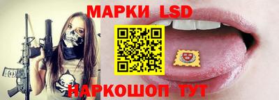 гашиш Тулун