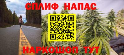 бутират Туймазы