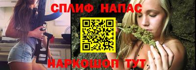 бутират Туймазы
