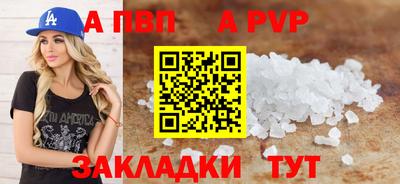 мет Тула