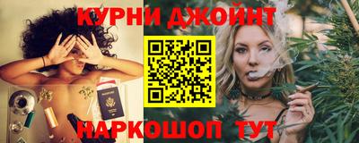 бутират Туймазы