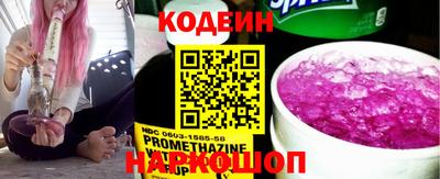 гашиш Тулун