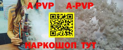 гашиш Тулун