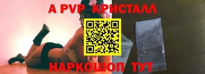 гашиш Тулун