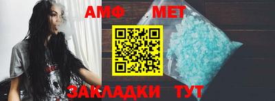 бутират Туймазы