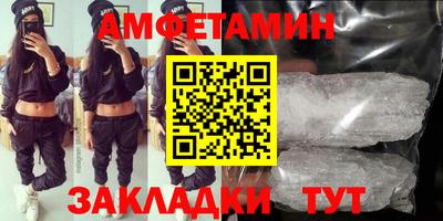 мет Тула