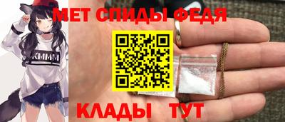 гашиш Тулун