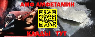 гашиш Тулун