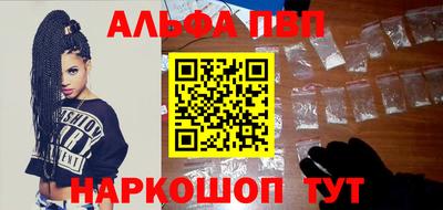бутират Туймазы