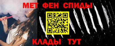бутират Туймазы