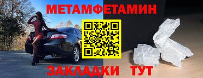 гашиш Тулун