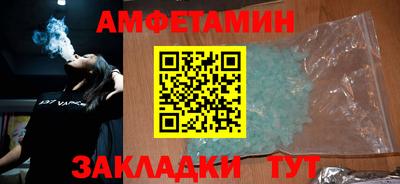 бутират Туймазы