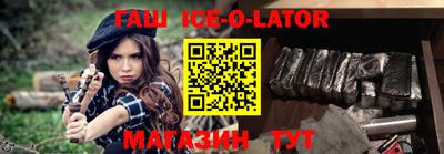 бутират Туймазы