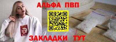 мет Тула