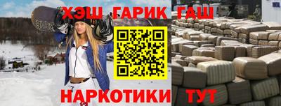 бутират Туймазы