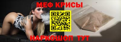 мет Тула