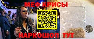 бутират Туймазы