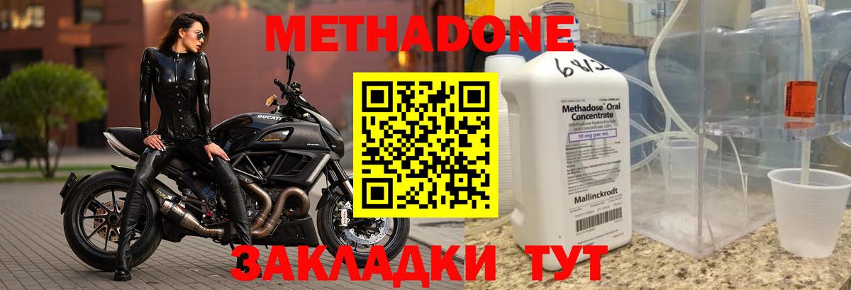 МАРИХУАНА Новоуральск